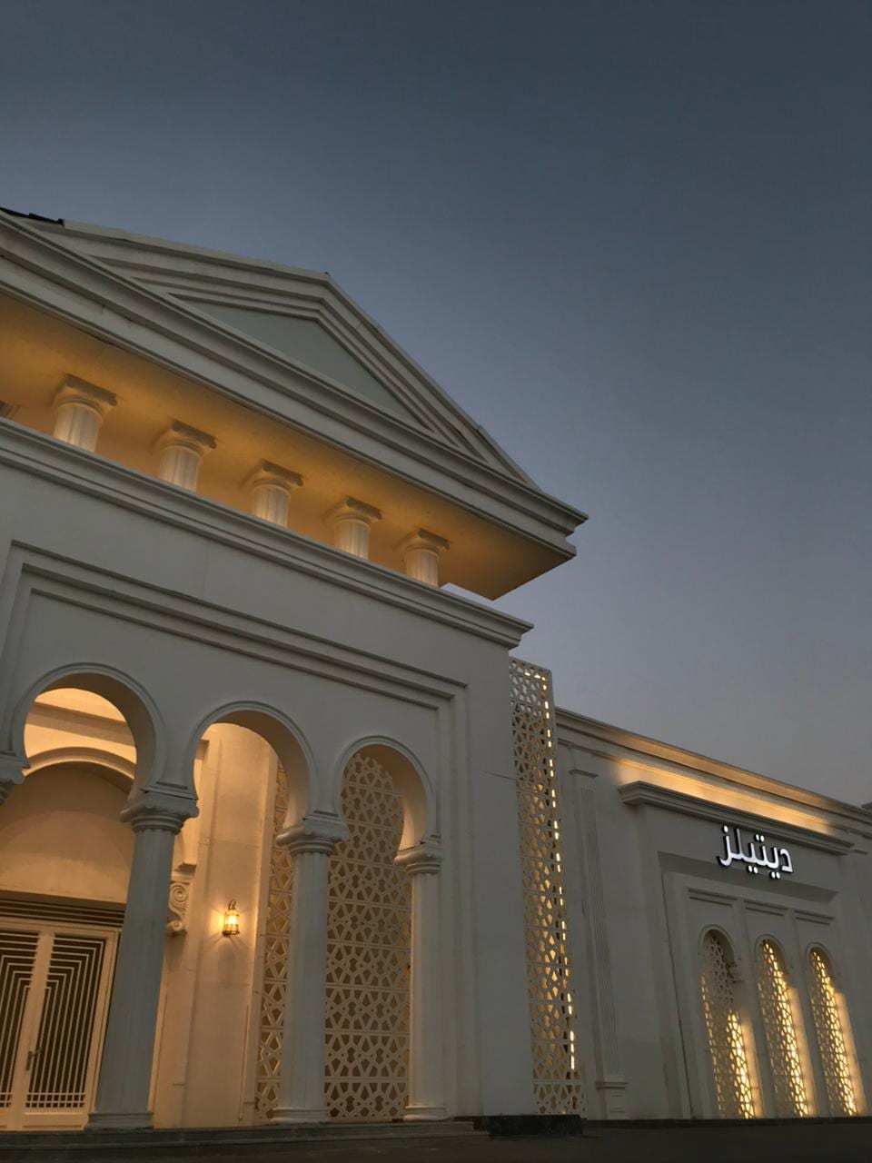 نسعد بالإجابة على استفساراتكم